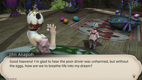 ffxiv_20250423_134519_399.png