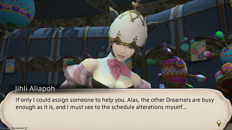 ffxiv_20250423_134531_516.png