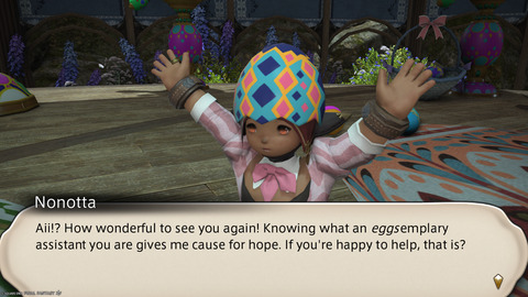 ffxiv_20250423_134541_883.png