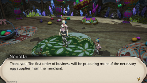 ffxiv_20250423_134547_149.png