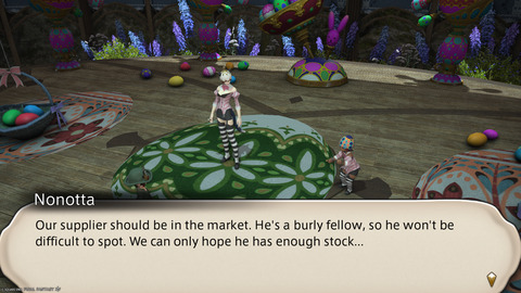 ffxiv_20250423_134549_366.png