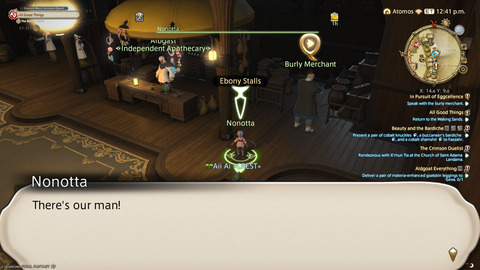 ffxiv_20250423_134702_750.png