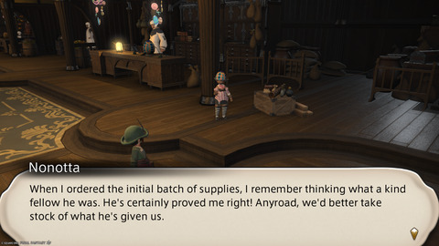 ffxiv_20250423_134751_750.png