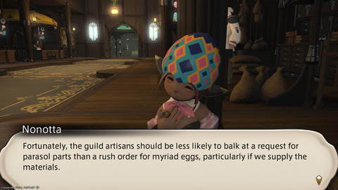 ffxiv_20250423_134840_116.png