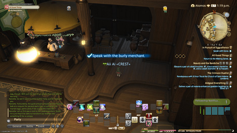 ffxiv_20250423_134853_216.png