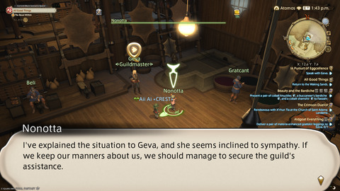 ffxiv_20250423_135001_715.png