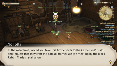 ffxiv_20250423_135013_799.png