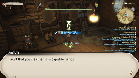 ffxiv_20250423_135019_649.png