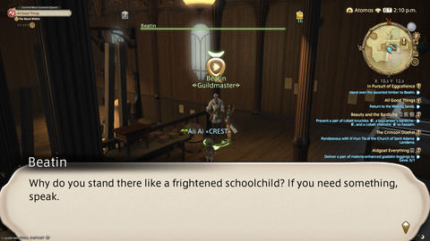 ffxiv_20250423_135121_164.png