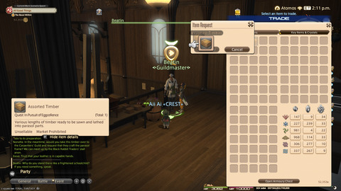 ffxiv_20250423_135124_382.png
