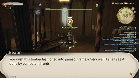 ffxiv_20250423_135133_082.png