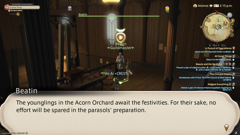ffxiv_20250423_135135_315.png