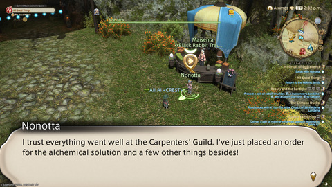 ffxiv_20250423_135226_065.png