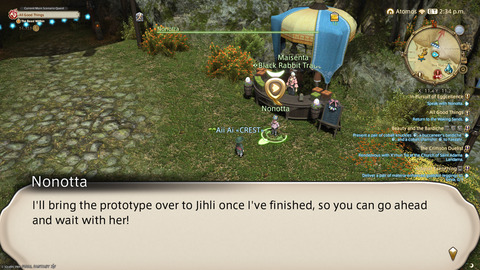 ffxiv_20250423_135231_198.png