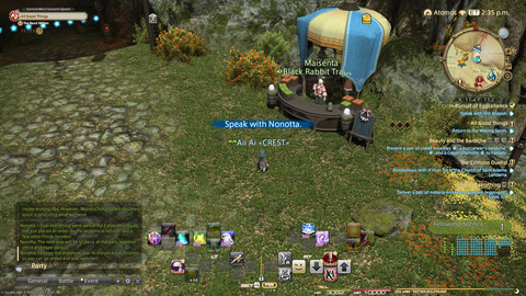 ffxiv_20250423_135234_849.png