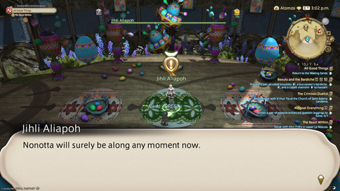 ffxiv_20250423_135353_530.png
