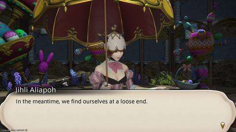 ffxiv_20250423_135428_464.png