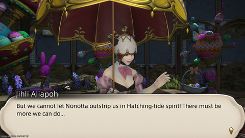 ffxiv_20250423_135430_263.png