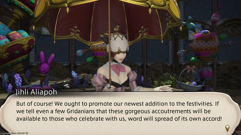 ffxiv_20250423_135439_881.png