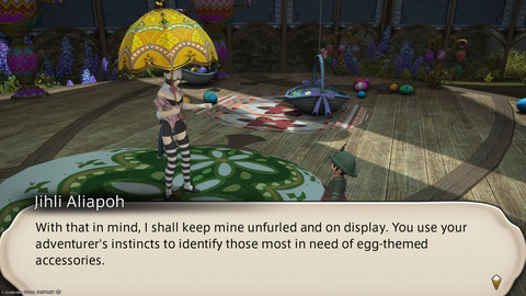 ffxiv_20250423_135442_047.png