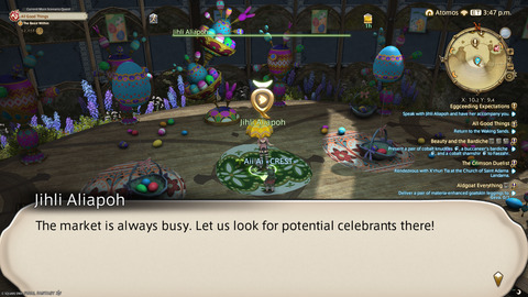 ffxiv_20250423_135603_798.png