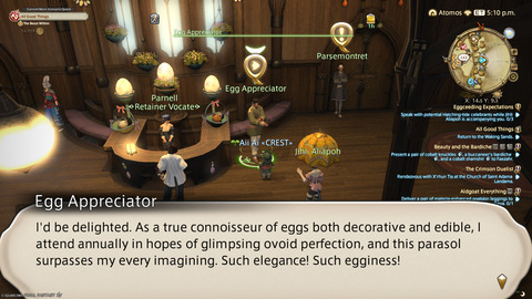 ffxiv_20250423_140006_547.png