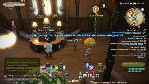 ffxiv_20250423_140010_613.png
