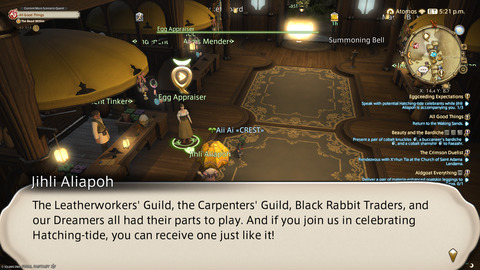 ffxiv_20250423_140037_047.png