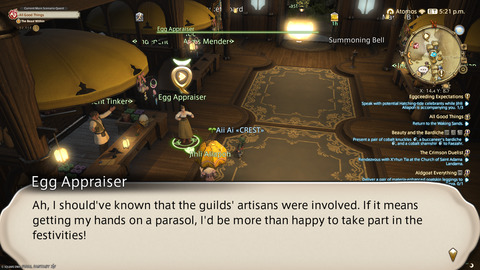 ffxiv_20250423_140038_630.png