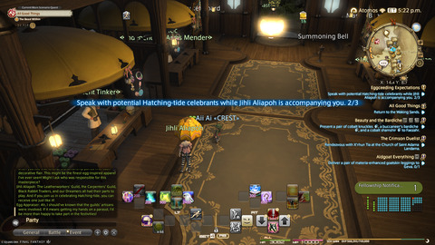 ffxiv_20250423_140041_963.png