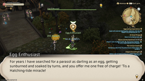 ffxiv_20250423_140137_046.png