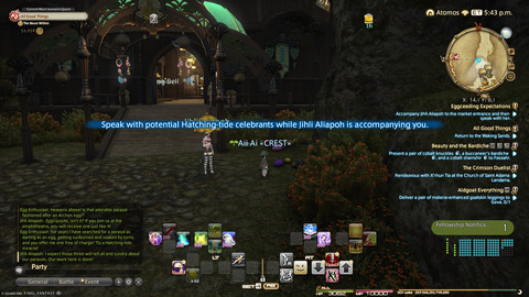 ffxiv_20250423_140142_645.png