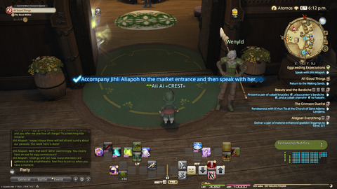 ffxiv_20250423_140305_828.png