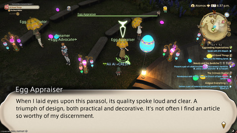 ffxiv_20250423_140420_727.png