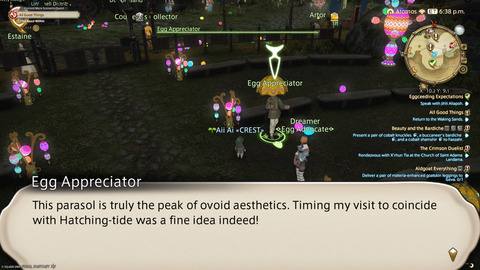 ffxiv_20250423_140423_894.png