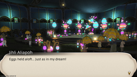 ffxiv_20250423_140510_512.png