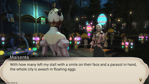 ffxiv_20250423_140528_528.png