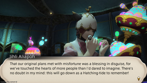 ffxiv_20250423_140548_428.png