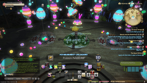 ffxiv_20250423_140627_761.png