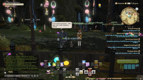 ffxiv_20250423_140642_128.png