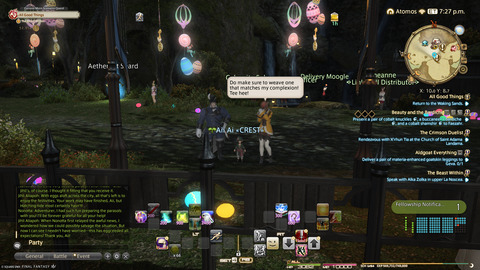 ffxiv_20250423_140645_928.png