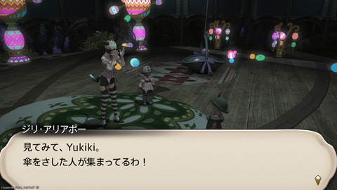 ffxiv_20250423_130812_647.png
