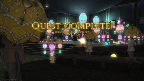 ffxiv_20250423_130943_431.png