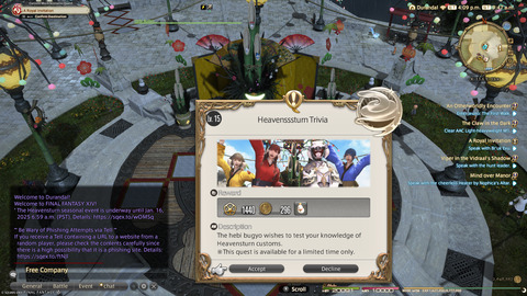 ffxiv_20250106_184709_908.png