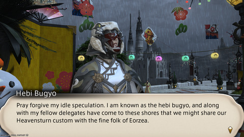ffxiv_20250106_184721_181.png
