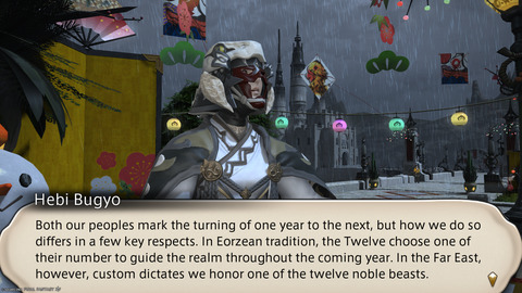 ffxiv_20250106_184722_764.png