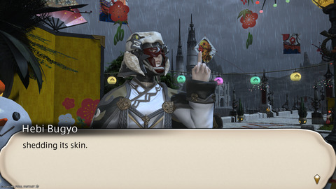 ffxiv_20250106_184725_522.png