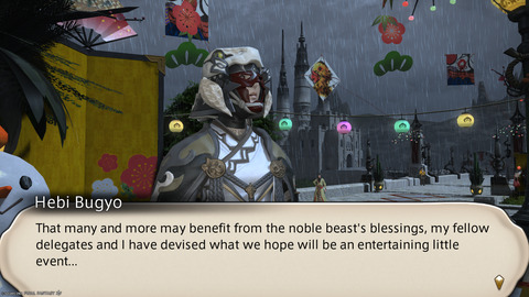 ffxiv_20250106_184726_947.png