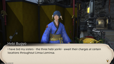 ffxiv_20250106_184747_081.png