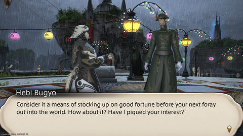 ffxiv_20250106_184808_398.png